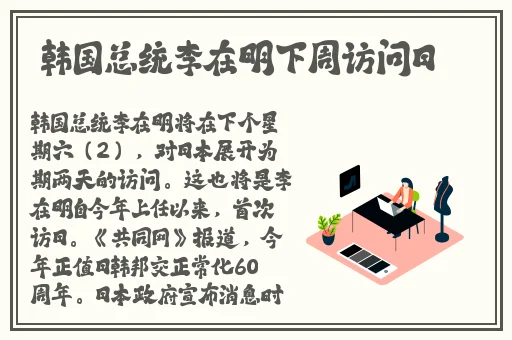 亂伦HDWWW日本BBw另类