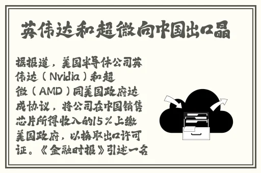 约战app下载
