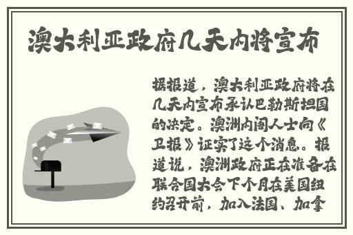 大桥抱枕